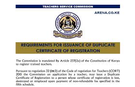 tsc requirements for replacement of a