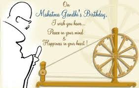 2013 Gandhi Jayanthi Wishes And Wallpapers Best Love