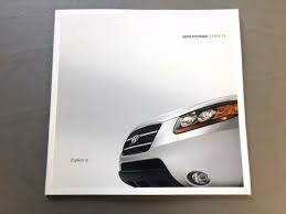 Car S Brochure Catalog