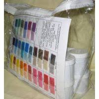 Pro Chemical Dye Set Rug Hooking Kits Rug Hooking Silk