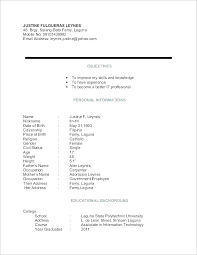 Resume Reference Template
