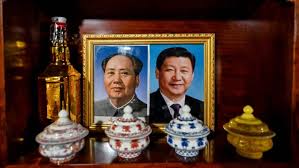 From Mao Zedong to Xi Jinping: 100 years of the Chinese Communist Party |  Deccan Herald