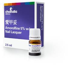 amorolfine nail lacquer