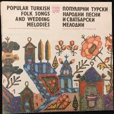 Турецкие песни скачать в mp3. Various Populyarni Turski Narodni Pesni I Svatbarski Melodii Popular Turkish Folk Songs And Wedding Melodies Hot Vinyl Com