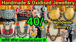 best oxidised jewellery manufacturers