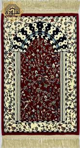 the ottoman mihrab carpet is 8 mm thick