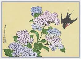 ASIATIQUE JAPONAIS HORTENSIA Et Hirondelle Hokusai Point de Croix Tableau  Motif EUR 11,52 - PicClick FR