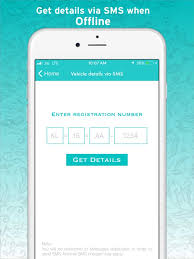 mvd kerala on the app