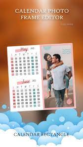 calendar 2023 photo frame for android