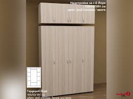 Изработка на евтини гардероби с различен тип врати.срокът за изпълнение на. Garderob Jork Mebeli1