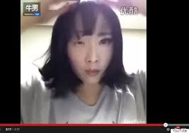 viral video of south korean woman