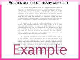 Rutgers University Essay Prompt 2017 Essays About Diversity Example