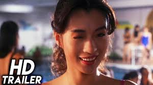 Nicky larson is tasked to recover the perfume of cupid, a perfume that would make anyone who uses it irresistible. City Hunter 1993 Original Trailer Hd 1080p Youtube