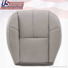 Bottom Leather Seat Cover Light Gray