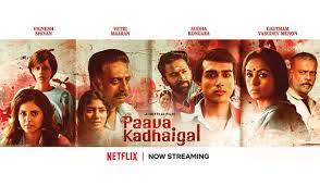We accept only the finest quality images, so that you can get free stock photos without sacrificing on quality. Paava Kadhaigal Netflix Movie Review A Serious Drama About Killings Due To Honour