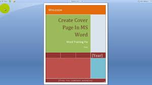 Create A Cover Page In Ms Word English Youtube