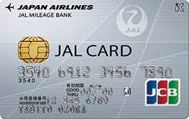 Formerly japan credit bureau) is a credit card company based in tokyo, japan. Cards Jcb Global Website