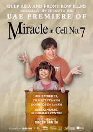 Here's the teaser of miracle in cell no. Dublog Mamaya Na Ang Grand Premiere Ng Miracle In Cell Facebook