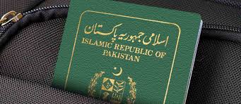 There is no doubt, it is the identification of every pakistani. Passport Renewal Online Process Fees More Zameen Blog