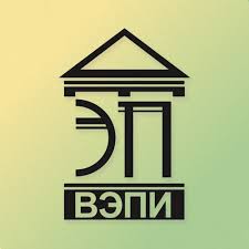 Воронежский экономико-правовой институт, официальный сайт, отзывы, адреса, телефоны, время работы