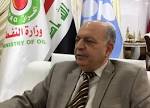 Iraqi Oil Minister Thamer Ghadhban