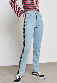 Side Zip Straight Jeans