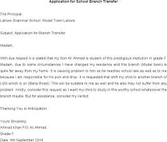    Sample Application Letter For The Post Of Teacher   Mystock Clerk