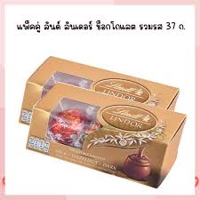 lindt chocolate box ราคาถ ก ซ อออนไลน ท