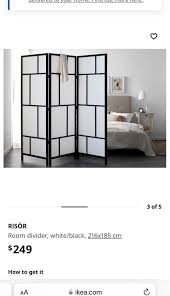 Ikea RisÖr Room Divider White Black