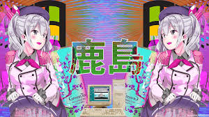 Aesthetic images aesthetic collage aesthetic anime aesthetic women aesthetic pastel wallpaper aesthetic backgrounds aesthetic wallpapers 80s anime aesthetic | tumblr. 90s Anime Aesthetics Wallpapers Wallpaper Cave