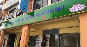 Our hotel restaurant features fresh and flavorful buffets, hearty breakfasts and refreshing drinks. Tian Xiang Yen Vegetarian Restaurant Puchong Jaya Selangor