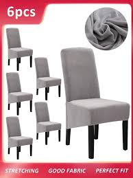 6pcs Gray Velvet High Back Chair Cover