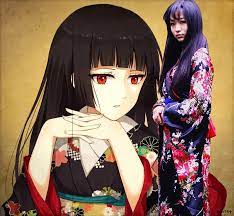 Hell Girl related to short stories about a website