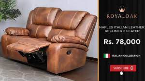 naples italian leather recliners