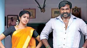 No punch lines for Sethupathi in Karuppan