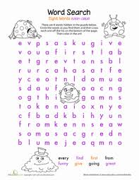 03.11.2019 · these knit uppercase alphabet block patterns are easy to view and print at home. Alphabet Word Search E F G Worksheet Education Com