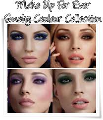 smoky couleur collection fall 2016