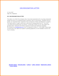 Example Resignation Letter for New Job Word Free Download