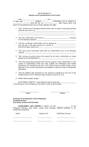affidavit of paal travel consent