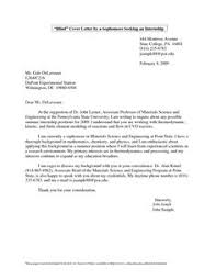     SAMPLE LETTER OF INTERNSHIP LETTER OF INQUIRY FOR