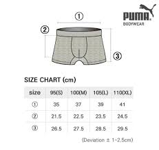 Details About Puma Mens Underwear Inno Cool Boxer Briefs Drawers Trunks Amdosh2 6 Colors