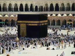 Muslims circumambulate the kaaba in mecca, saudi arabia. File Kaaba Mecca Saudi Arabia 1aug2008 Jpg Wikimedia Commons