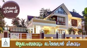 We did not find results for: Latest Home Interior Design By Best Interior Designers In Kerala Active Designs Youtube