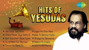 This is provides official free public content available on youtube using public api. Yesudas Old Malayalam Hits Songs Free Download