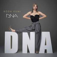 Amazon.co.jp: DNA(CD+DVD): ミュージック