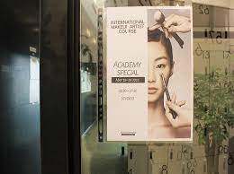 jung saem mool beauty academy in seoul