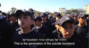 Explore more searches like hamas soldiers. Documentary Exposes Hamas Indoctrination Training Of Child Soldiers The Investigative Project On Terrorism
