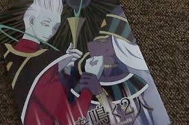 When beerus was being written into dragon ball z: Dragon Ball Doujinshi Whis X Beerus B5 36pages Sisitou 49 99 Picclick