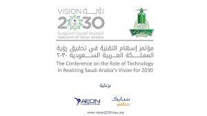 2030 على العربية رؤية محاور السعودية بنيت المملكة بنيت رؤية