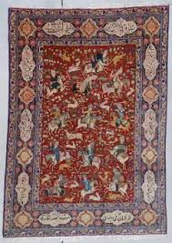 antelope archives antique oriental rugs
